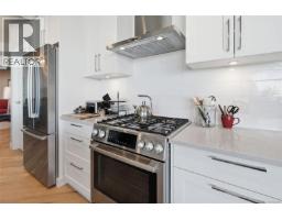 403 3529 Dolphin Dr, Nanoose Bay, BC V9P9J7 Photo 13