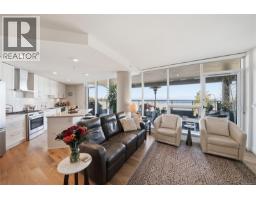 403 3529 Dolphin Dr, Nanoose Bay, BC V9P9J7 Photo 18