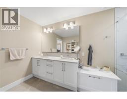 403 3529 Dolphin Dr, Nanoose Bay, BC V9P9J7 Photo 23