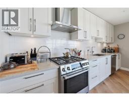 403 3529 Dolphin Dr, Nanoose Bay, BC V9P9J7 Photo 36