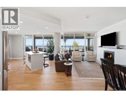 Office - 403 3529 Dolphin Dr, Nanoose Bay, BC V9P9J7 Photo 7