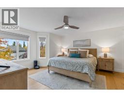 106 Chapala Close SE - photo 29