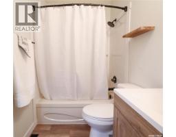 Bedroom - 71 Langrill Drive, Yorkton, SK S3N3L9 Photo 11