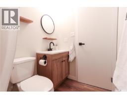 3pc Bathroom - 71 Langrill Drive, Yorkton, SK S3N3L9 Photo 12