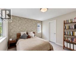 25 1219 Burke Mountain Street, Coquitlam, BC V3B3H6 Photo 21