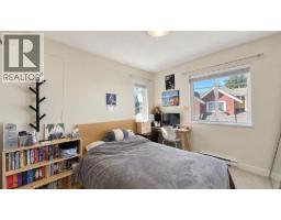 25 1219 Burke Mountain Street, Coquitlam, BC V3B3H6 Photo 26