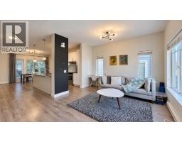 25 1219 Burke Mountain Street, Coquitlam, BC V3B3H6 Photo 6