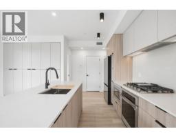 414 623 Kemsley Avenue, Coquitlam, BC V3J0L8 Photo 6