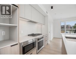 414 623 Kemsley Avenue, Coquitlam, BC V3J0L8 Photo 9