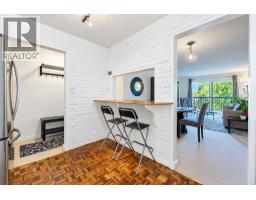 312 2320 Trinity Street, Vancouver, BC V5L4W7 Photo 12
