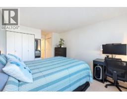 312 2320 Trinity Street, Vancouver, BC V5L4W7 Photo 15