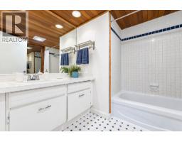 312 2320 Trinity Street, Vancouver, BC V5L4W7 Photo 18