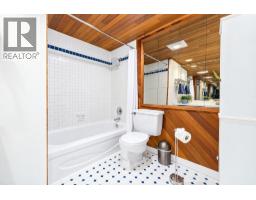 312 2320 Trinity Street, Vancouver, BC V5L4W7 Photo 19