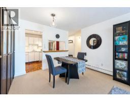 312 2320 Trinity Street, Vancouver, BC V5L4W7 Photo 7