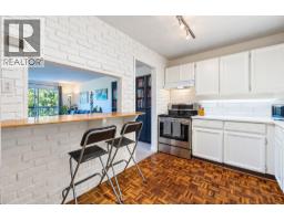 312 2320 Trinity Street, Vancouver, BC V5L4W7 Photo 8