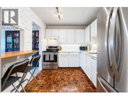 312 2320 Trinity Street, Vancouver, BC V5L4W7 Photo 9