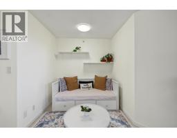 507 14 Begbie Street, New Westminster, BC V3M0C4 Photo 14