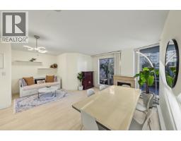 507 14 Begbie Street, New Westminster, BC V3M0C4 Photo 15