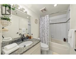 507 14 Begbie Street, New Westminster, BC V3M0C4 Photo 16