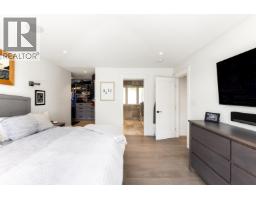 540 Brand Street, North Vancouver, BC V7N1G1 Photo 19