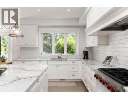 540 Brand Street, North Vancouver, BC V7N1G1 Photo 8