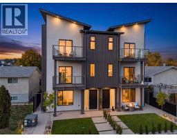 1 777 Coopland Crescent, Kelowna