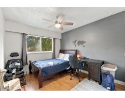6284 Morgan Place, Surrey, BC V3S5B9 Photo 13