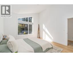 5938 Stillwater Way, Nanaimo, BC V9T0J6 Photo 40