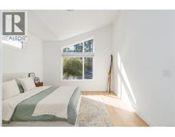 5938 Stillwater Way, Nanaimo, BC V9T0J6 Photo 41