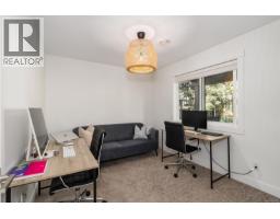 5938 Stillwater Way, Nanaimo, BC V9T0J6 Photo 56