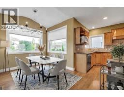 82 Hidden Creek Point NW - photo 3