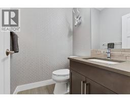 1 Riviera Point - photo 18