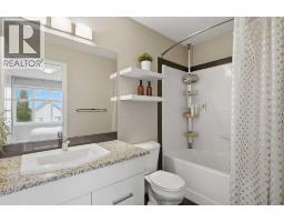 98 Copperstone Common SE - photo 24