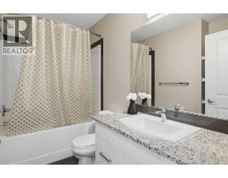 98 Copperstone Common SE - photo 28