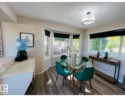 212 Grandisle Pt Nw, Edmonton, AB T6M2P1 Photo 18