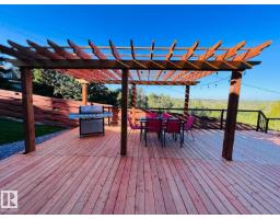 212 Grandisle Pt Nw, Edmonton, AB T6M2P1 Photo 19
