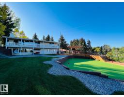 212 Grandisle Pt Nw, Edmonton, AB T6M2P1 Photo 20