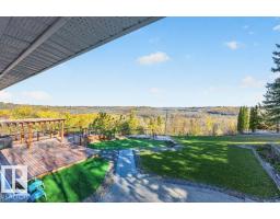 212 Grandisle Pt Nw, Edmonton, AB T6M2P1 Photo 22