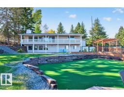 212 Grandisle Pt Nw, Edmonton, AB T6M2P1 Photo 25