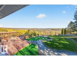 212 Grandisle Pt Nw, Edmonton, AB T6M2P1 Photo 33