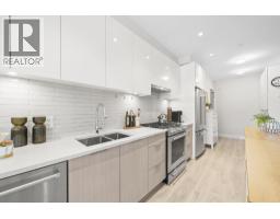 101 3588 Sawmill Crescent, Vancouver, BC V5S0H5 Photo 14