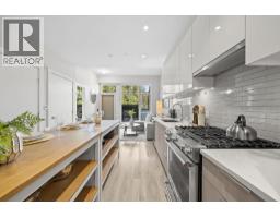 101 3588 Sawmill Crescent, Vancouver, BC V5S0H5 Photo 9
