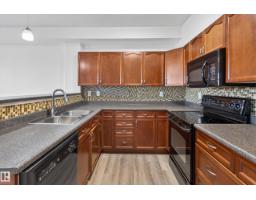 #301 121 Festival Wy, Sherwood Park, AB T8A3B4 Photo 14