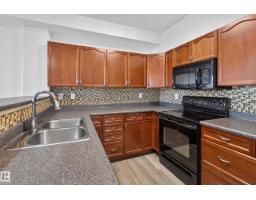 #301 121 Festival Wy, Sherwood Park, AB T8A3B4 Photo 16