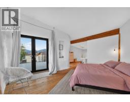 6226 Sanderson Avenue, Peachland, BC V0H1X8 Photo 18