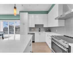 A603 20838 78b Avenue, Langley, BC V2Y3M1 Photo 10