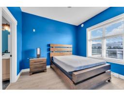A603 20838 78b Avenue, Langley, BC V2Y3M1 Photo 12