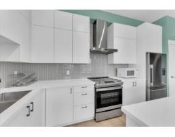 A603 20838 78b Avenue, Langley, BC V2Y3M1 Photo 9