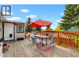 326 1st Street  E, Cremona, AB T0M0R0 Photo 26