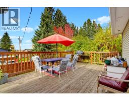 326 1st Street  E, Cremona, AB T0M0R0 Photo 25
